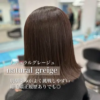 セミロング カラー ♡ダブルカラー特化♡ miyuのヘアスタイル