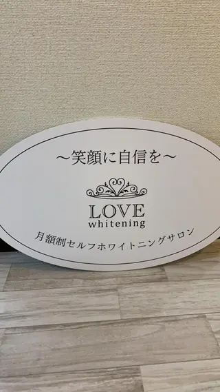 カラー パーマ LOVE ホワイトニング下北沢のエステ・リラクイメージ