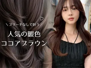 カラー 🐈‍⬛rizu🎀 縮毛矯正、艶カラーのヘアスタイル