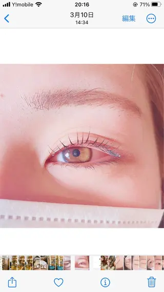 マツエク・マツパ モテる目元プランナー SAKIのマツエク・マツパデザイン