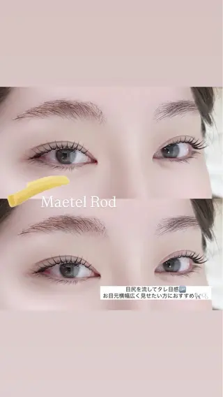 マツエク・マツパ ハルカ🎀まつパ/束 感マツエク/フラットのマツエク・マツパデザイン