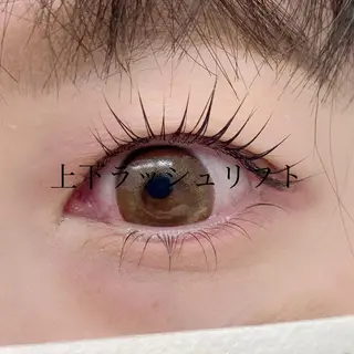 マツエク・マツパ hellO. hellO.のマツエク・マツパデザイン