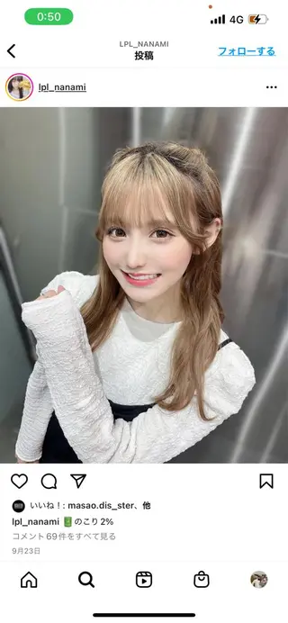 ミディアム カラー パーマ ヘアアレンジ メンズ キッズ ネイル マツエク・マツパ 堀井 凌平のヘアスタイル