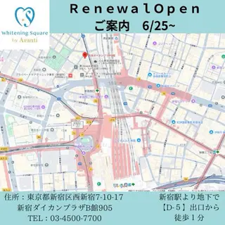 WhiteningSquare by Avanti所属・ホワイトニングスクエ ア by アバンティのその他イメージ