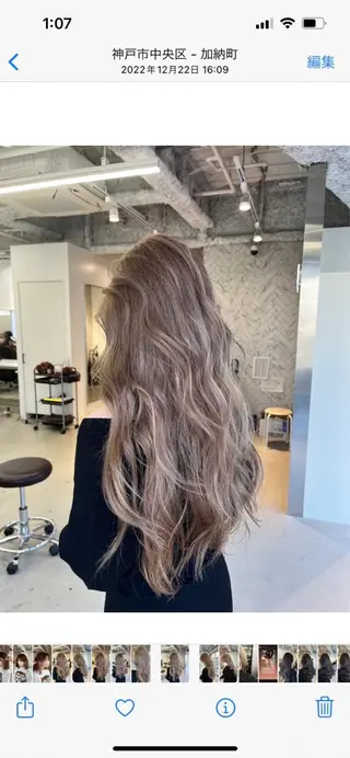 ロング karin💋海外 バタフライカットのヘアスタイル