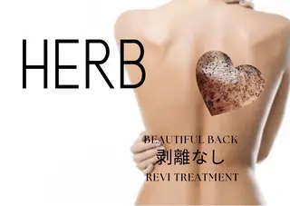 Salon💫 Lino'a柏店のエステ・リラクイメージ