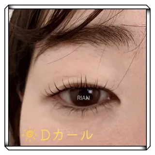 マツエク・マツパ RIAN Beauty池袋のマツエク・マツパデザイン
