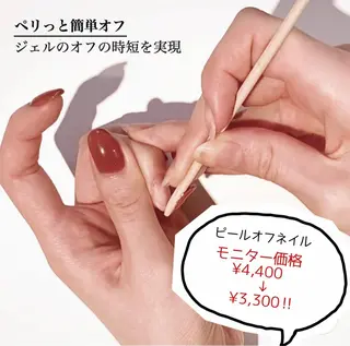 ネイル mina Nailのネイルデザイン