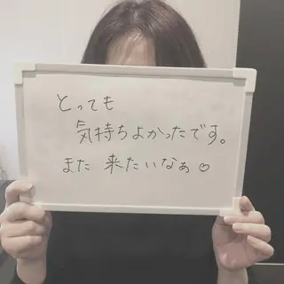 SALON SINCERITEのエステ・リラクイメージ