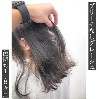 ミディアム カラー ヘアアレンジ メンズ キッズ ネイル マツエク・マツパ 💕トレンドうる艶髪 💕TUNE銀座のヘアスタイル