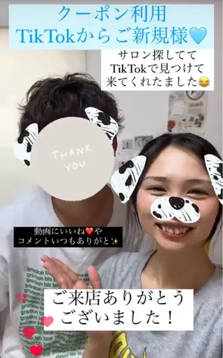 メンズ 脱毛SALON RaYNiCKのエステ・リラクイメージ