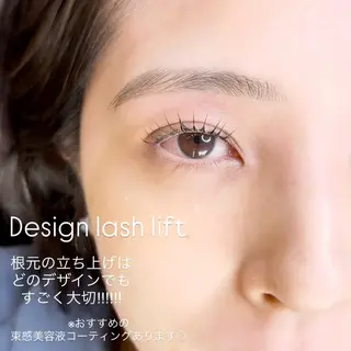 マツエク・マツパ ty eyelashのマツエク・マツパデザイン