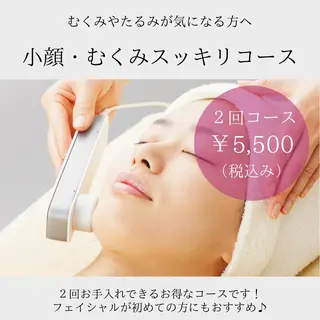 SALONdem3 店長　福田のエステ・リラクイメージ