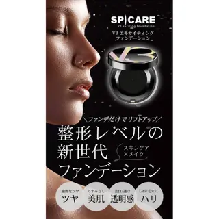 マツエク・マツパ 鈴木 なるみのマツエク・マツパデザイン