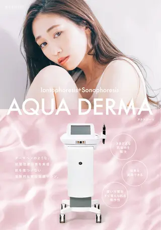 看護師が施術する美容 ナスサロ/川口のエステ・リラクイメージ