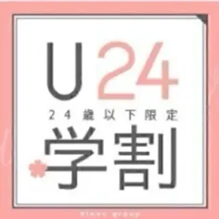 マツエク・マツパ ISHIKAWA NIJIHOのマツエク・マツパデザイン