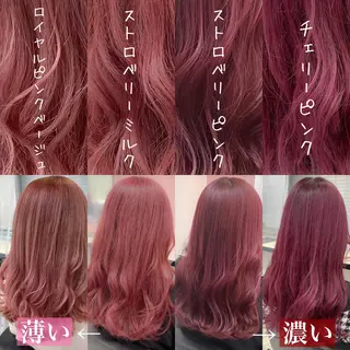 ロング カラー パーマ ヘアアレンジ メンズ キッズ ネイル マツエク・マツパ 🎀愛されモテヘア♡ 梅澤夏基🎀のヘアスタイル