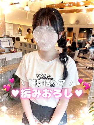 ヘアアレンジ mata-L23 かのんのヘアスタイル