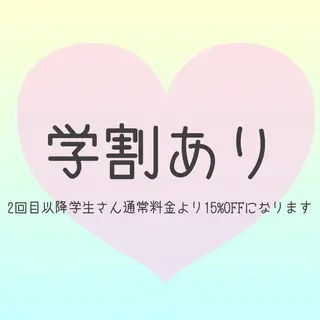 bijou eyesalonのマツエク・マツパデザイン