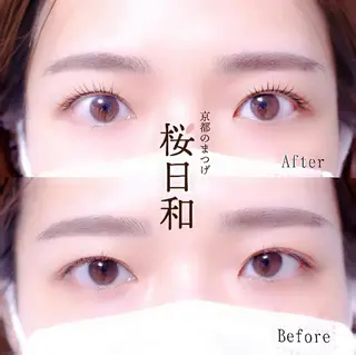 マツエク・マツパ 京都のまつげ桜日和 小島美桜のマツエク・マツパデザイン