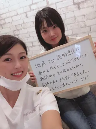 parafuse 千葉駅前サロン♡のエステ・リラクイメージ