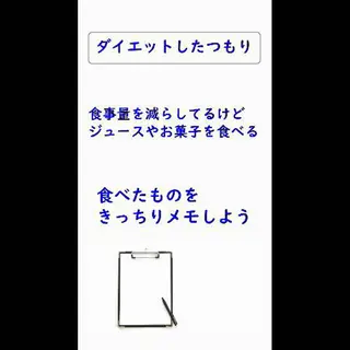 湘南深沢 杉内界喜のエステ・リラクイメージ
