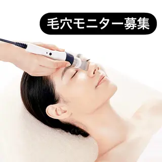 POLA近鉄新庄店所属・POLA 近鉄新庄店のエステ・リラクイメージ