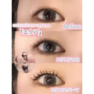 マツエク・マツパ flanfika/ 吉原のマツエク・マツパデザイン