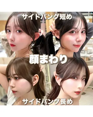 ロング カラー 🇰🇷韓国風くびれ ヘア🇰🇷中村優大のヘアスタイル