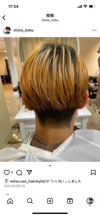 ショート オネェ系美容師🍓 久保🏳️🌈のヘアスタイル