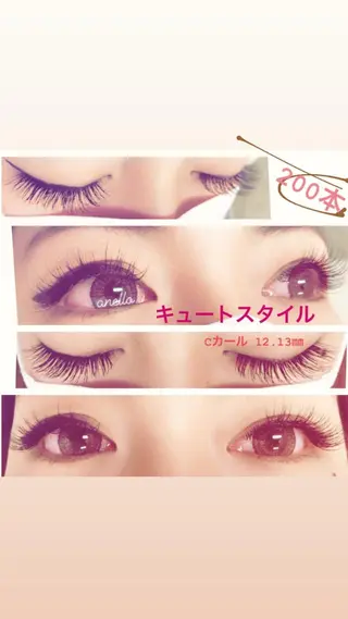 マツエク・マツパ Maya. anelloのマツエク・マツパデザイン