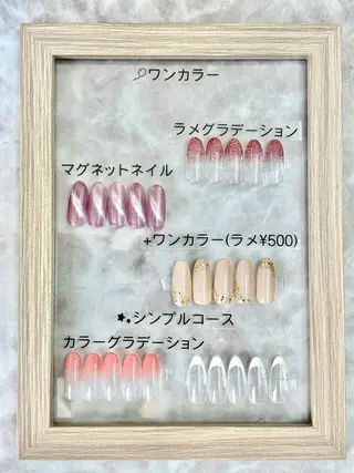 ネイル ジェシー ネイルのネイルデザイン