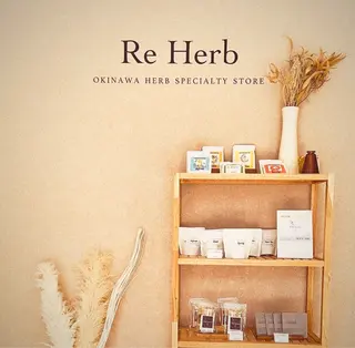 ReHerbウミカジテラス店所属・Reherb 🌿honokaのエステ・リラクイメージ