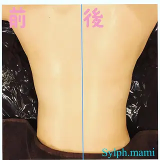 毒素出し専門サロンSylph(なかがわ整骨院併設サロン)所属・Mami Hataのエステ・リラクイメージ