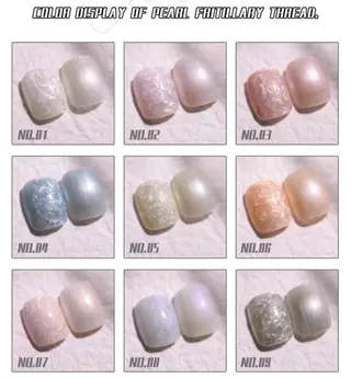 ネイル Sun Nail サン ネイルサロンのネイルデザイン