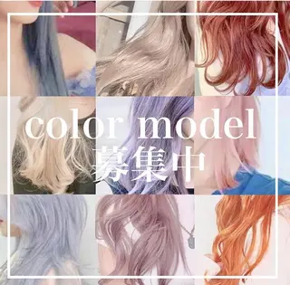 カラー ヘアケア特化型サロン newi 京橋のヘアスタイル