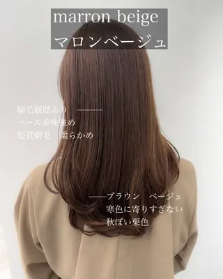 ロング オートル所属・渋谷透明感カラー🩵 愛優美のヘアスタイル