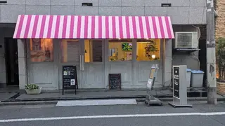 LOKAHI body care所属・🌸LOKAHI🌸 Body Careのエステ・リラクイメージ