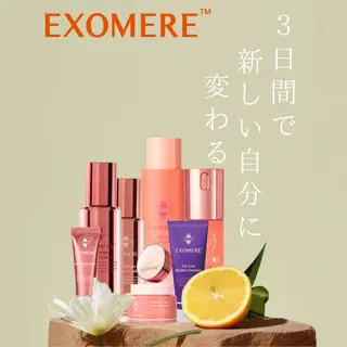 【Salon D】 HALUのエステ・リラクイメージ