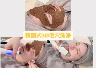 As Beauté月島のエステ・リラクイメージ