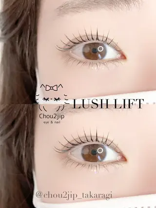 マツエク・マツパ シュシュジプ宝木店所属・シュシュジプ井上 夏海のマツエク・マツパデザイン