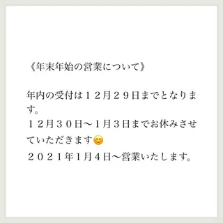 kipinail 川﨑えりかのネイルデザイン