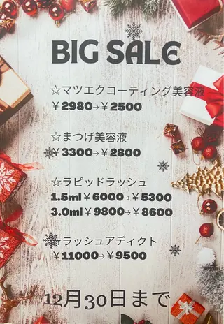 MOOR／ nanamiのマツエク・マツパデザイン