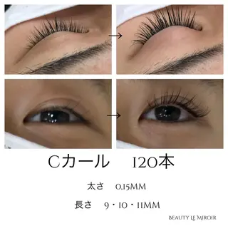 マツエク・マツパ ビューティー ミロワールのエステ・リラクイメージ