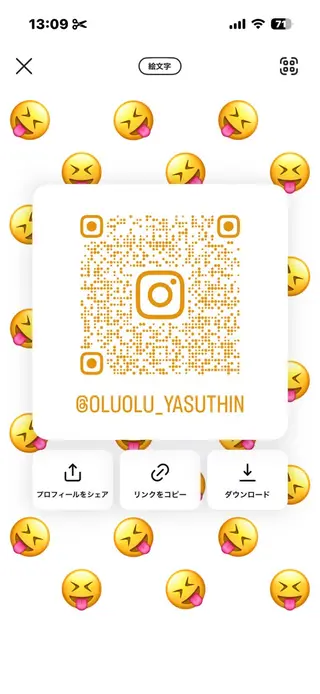 布川 恭大のヘアスタイル