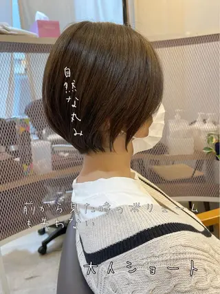 ショート ✂ショート・ボブ専門 顔型診断✂奥田裕仁のヘアスタイル