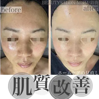 作田 雅子のエステ・リラクイメージ