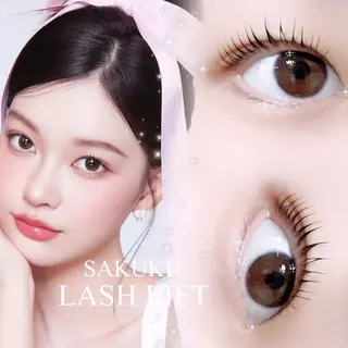 マツエク・マツパ SAKUKU韓国式 まつ毛パーマ専門店のマツエク・マツパデザイン