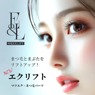 マツエク・マツパ 水口 桃花のマツエク・マツパデザイン