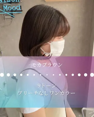 ショート 河原 亮のヘアスタイル